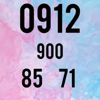 0912.900.8571