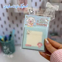 استیک نوت کرومی