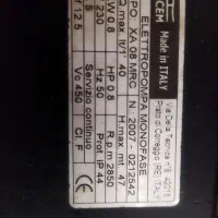 پمپ آب ایتالیایی ۱ اسب