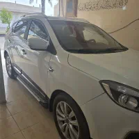 جک اس 5 مدل 97