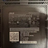 روتر ایسوس GT 5300|مودم و تجهیزات شبکه|تهران, سهروردی|دیوار