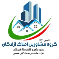 اجاره آپارتمان اداری طبقه اول 180متری ورامین