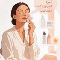 اموزش
