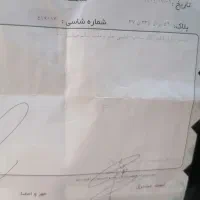 تارا وی یک مدل 401|خودرو سواری و وانت|سبزوار, ولیعصر (نجار آباد)|دیوار