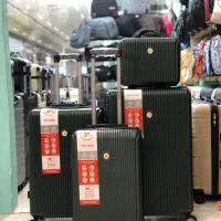 چمدان برندmr(طرح لاین)یک سال ضمانت کتبی نشکن بودن|کیف، کفش، کمربند|مشهد, عیدگاه|دیوار