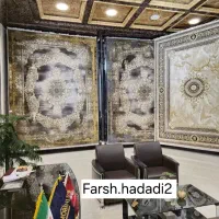 فرش مستقیم از کارخانه فروش به صورت نقد و اقساط