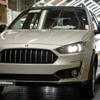 حواله اطلس s