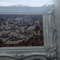 تابلو فرش|تابلو فرش|شاهرود, |دیوار