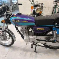 موتور سیکلت 95 بنفش