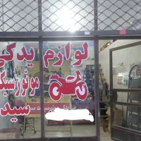 استخدام مکانیک موتورساز با حقوق عالی و جای خواب