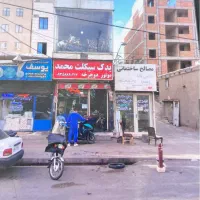 38متر-کف-38متر-بالکن-مغازه-مالکیت-بلوار-امام-حسین
