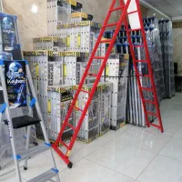 نردبان کیهان