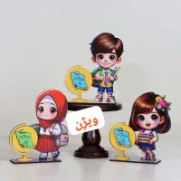 جایزه روز دانش آموز|لوازم التحریر|رفسنجان, |دیوار