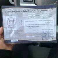 207 پانا ۱۴۰۱ Tu5|خودرو سواری و وانت|تهران, نازی‌آباد|دیوار