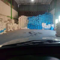 خـریـد و فــروش کـود سفیــد و انـواع شیمیـایـی