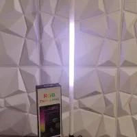 فلور لامپ RGB