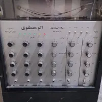 دستگاه اکو مصطفوی