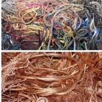 خرید فروش آهن مس برنج سبد آلمینیوم