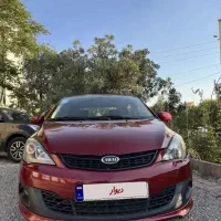 ۳۱۵ نیو بیرنگ