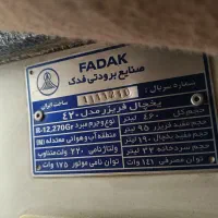 یخچال قابل تعمیر فدک نو|یخچال و فریزر|شیراز, جمال آباد|دیوار