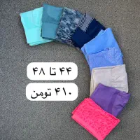 لباس ورزشی زنانه/پیک رایگان/ضمانت مرجوعی