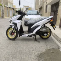 کلیک 150