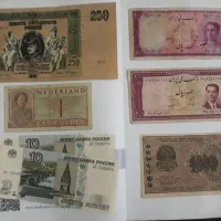 اسکناس قدیمی