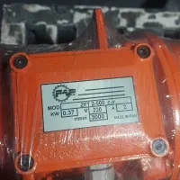 میزویبره و بلوک زن|ماشین‌آلات صنعتی|رباط‌کریم, الارد|دیوار