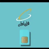 سیم کارت خط روند 09130113066