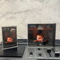 سی دی و نوار کاست