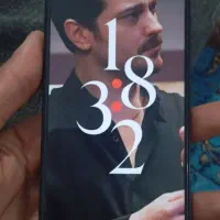 شایمی C14