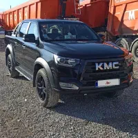 کی ام سی تی۸