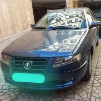 سورن پلاس دوگانه سوز