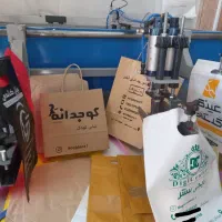 آموزش تخصصی چاپ سیلک|خدمات آموزشی|رشت, فرزانه|دیوار