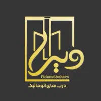 کارمند اداری فروش