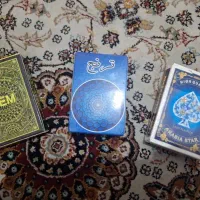 سه نوع پاستور