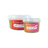 معجون ارده و شیره یزد - سلام سوغات