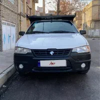 وانت آریسان۲