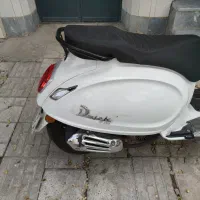 موتور دایچی ۱۵۰