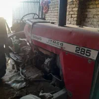 تراکتور و قطعات