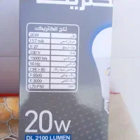 27عدد چراغ 20وات|لامپ و چراغ|سوسنگرد, |دیوار