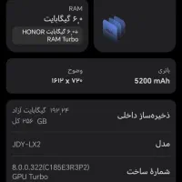 گوشی هانر x6b|موبایل|اسفراین, |دیوار