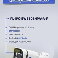 نصب دوربین های مداربسته|دوربین مداربسته|قم, کیوانفر|دیوار