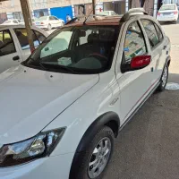 کوییک r فقط معاوضه