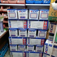 پمپ آب ایکار جتی|مصالح و تجهیزات ساختمان|رشت, آب و برق|دیوار