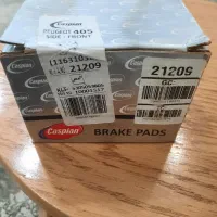 لنت ترمز پژو