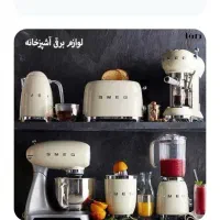 تعمیرات میناب تکنیک|خدمات پیشه و مهارت|میناب, |دیوار