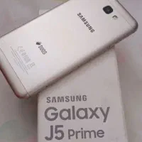 سامسونگ j5 prime در حد