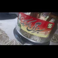 سبزی خرد کن