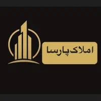 پیش خریدآپارتمان / مناسب سرمایه گذاری/|پیش‌فروش املاک|ساوه, |دیوار